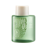 ZhuBen Cloudream Sandalwood Cleansing Oil 30mI