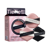 Amortals Tietie Powder Puff 3pcs/Set