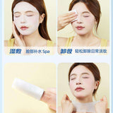 Amortals Disposable Stretchable Cotton Pad Wet Compress Cotton Pad 300pcs