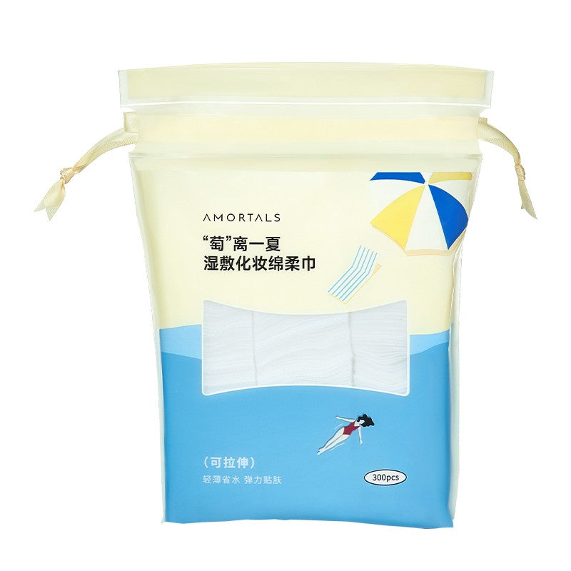 Amortals Disposable Stretchable Cotton Pad Wet Compress Cotton Pad 300pcs