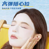Amortals Disposable Stretchable Cotton Pad Wet Compress Cotton Pad 300pcs