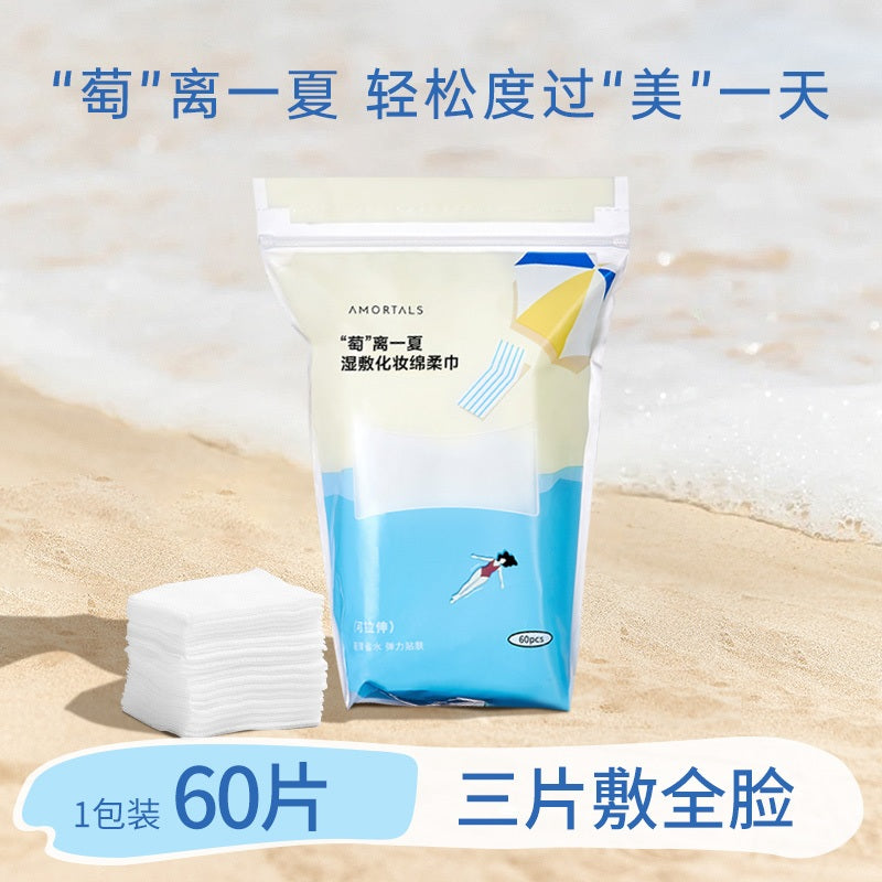 Amortals Stretchable Wet Cotton Pad 60pcs