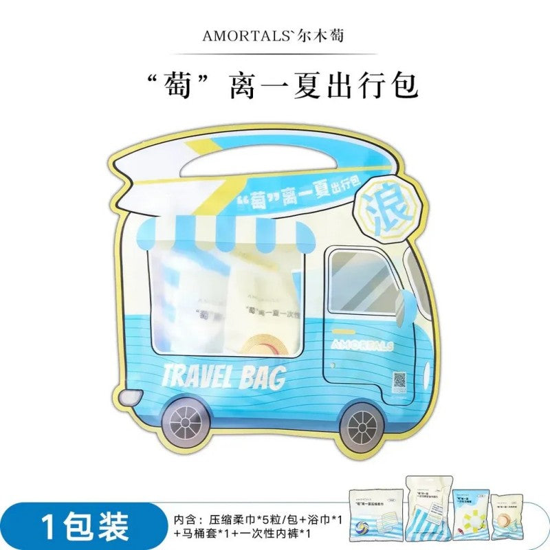Amortals Disposable Travel Set (Bath Towel 1pcs + Soft Towel 5pcs + Toilet Seat Cover 1pcs + Disposable Underwear 1pcs)