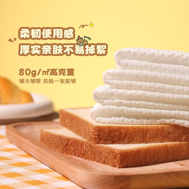 Amortals x Tunee Goods Disposable Cotton Soft Tissues 180pcs