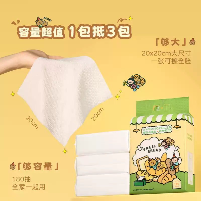 Amortals x Tunee Goods Disposable Cotton Soft Tissues 180pcs