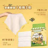 Amortals x Tunee Goods Disposable Cotton Soft Tissues 180pcs