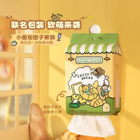 Amortals x Tunee Goods Disposable Cotton Soft Tissues 180pcs