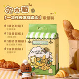 Amortals x Tunee Goods Disposable Cotton Soft Tissues 180pcs