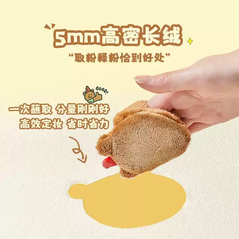 Amortals尔木萄X Tunee-Goods面包系列吐司绒绒散粉扑L