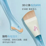 Amortals尔木萄底妆CP粉底刷与粉扑套盒