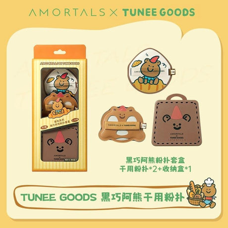 Amortals X Tunee Goods Bread Series Dark Chocolate Bear Puff Set