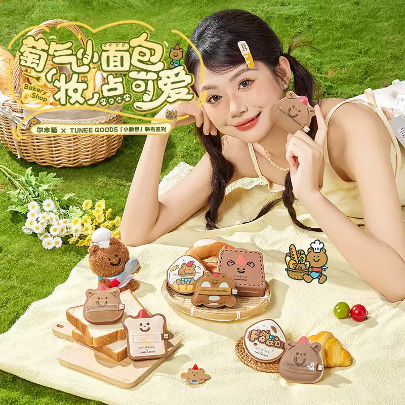 Amortals X Tunee Goods Bread Series Dark Chocolate Croissant Puff Set Dry Use