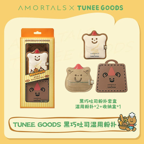 Amortals Tunee Goods Bread Series Dark Chocolate Toast Puff Set