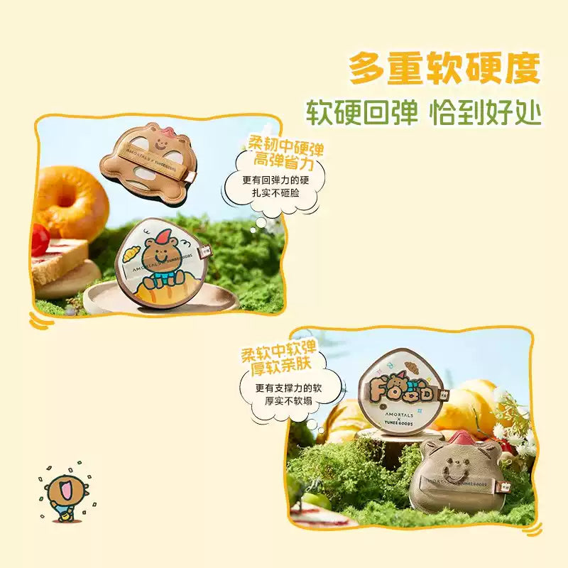 Amortals Tunee Goods Bread Series Dark Chocolate Toast Puff Set