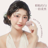 Amortals尔木萄艺术家手心花园圆形粉饼扑 2枚