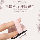 Amortals尔木萄艺术家手心花园圆形粉饼扑 2枚