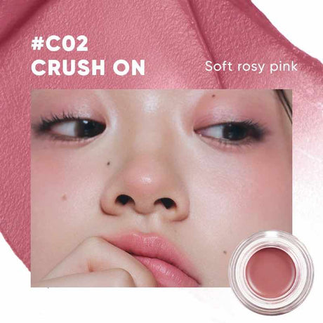 Judydoll橘朵水感精华多用膏#C02下班打卡玫瑰豆沙粉