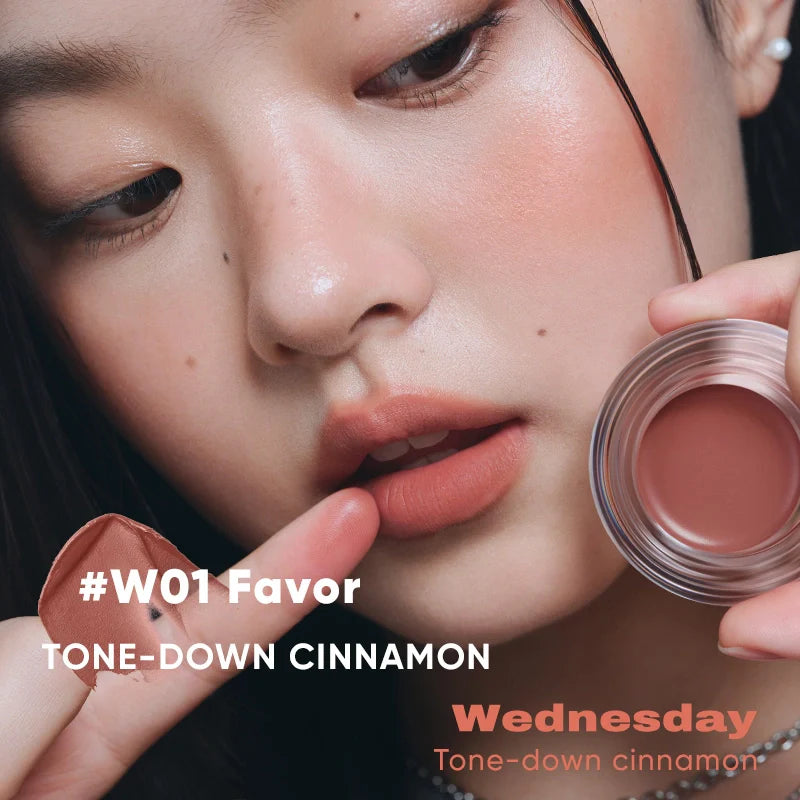 Judydoll橘朵水感精华多用膏#W01焦糖热拿铁