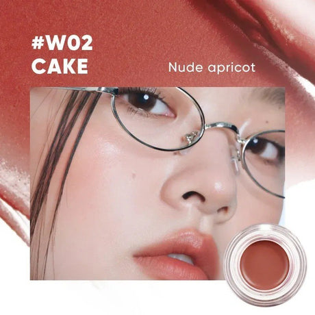 Judydoll橘朵水感精华多用膏#W02枫叶暖杏裸