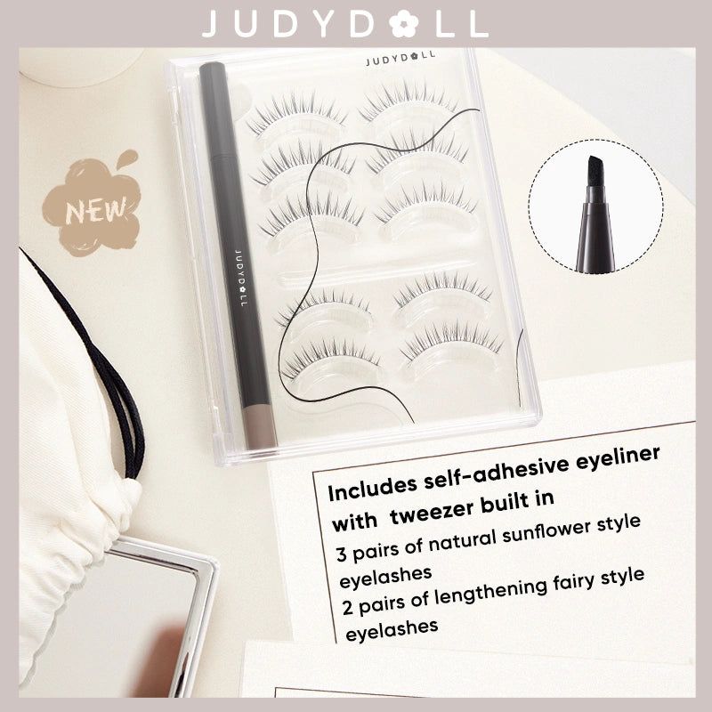 Judydoll橘朵假睫毛自粘眼线笔套装自然太阳花#01浓郁黑