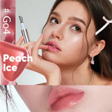 Judydoll橘朵冰钻精华唇蜜镜面水光唇釉#G04树莓冰