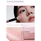 Judydoll橘朵微光清透腮红#03涟漪紫