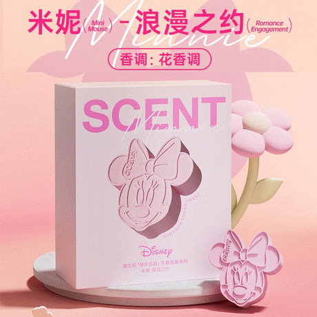 Disney迪士尼快乐出发系列车载香薰米妮浪漫之约花香调 35g