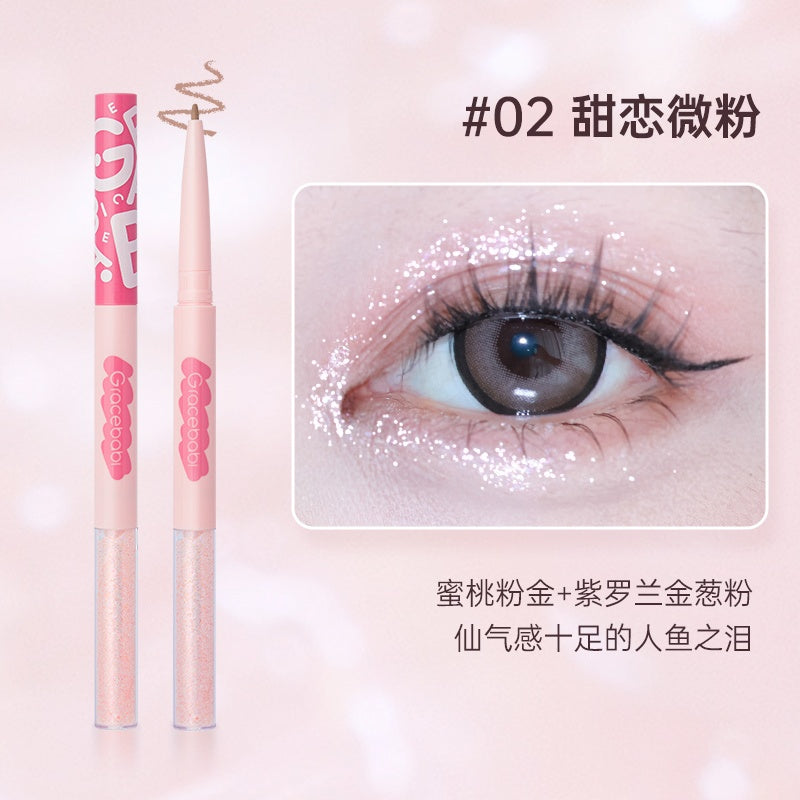 Gracebabi瑰宝秘语双头液体卧蚕笔#02甜恋微粉