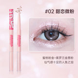 Gracebabi瑰宝秘语双头液体卧蚕笔#02甜恋微粉
