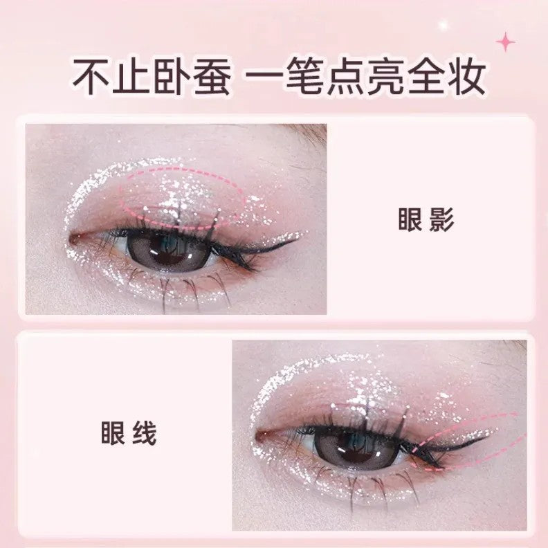 Gracebabi瑰宝秘语双头液体卧蚕笔#03昼夜爆闪