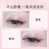 Gracebabi瑰宝秘语双头液体卧蚕笔#03昼夜爆闪