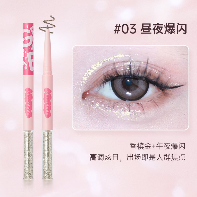 Gracebabi瑰宝秘语双头液体卧蚕笔#03昼夜爆闪
