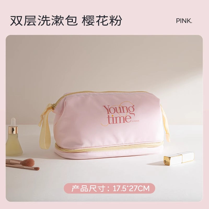 Youngtime有时光轻羽系列双层洗漱包樱花粉27*14*18cm