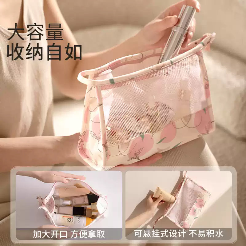 Youngtime有时光网格款洗漱包薄荷绿25*17.5*8cm