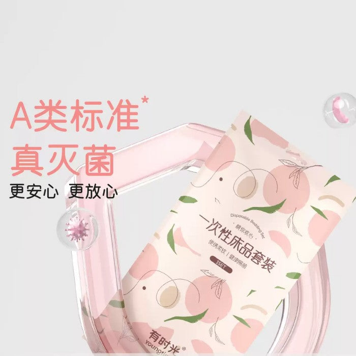 Youngtime有时光桃你欢心一次性床品套装加大四件套印花款