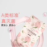 Youngtime Disposable Bedding Set Printed Peach