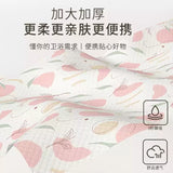 Youngtime有时光桃你欢心印迹系列便携棉柔毛巾蜜桃粉30*60cm 2条