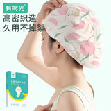 Youngtime Disposable Double-Layer Shower Hair Cap 25*65cm 1pcs