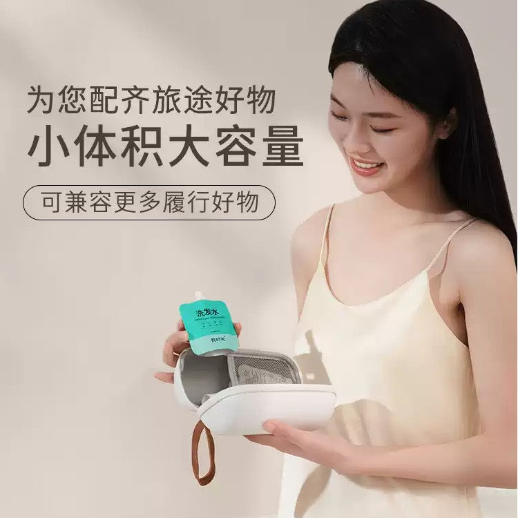 Youngtime有时光便携洗漱旅小宝系列出行时光包七件套