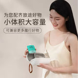 Youngtime有时光便携洗漱旅小宝系列出行时光包七件套