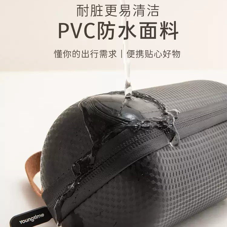 Youngtime有时光便携洗漱旅小宝系列出行时光包七件套