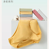 Youngtime Disposable Pure Cotton Underwear 7A Multi-colored M 7pcs