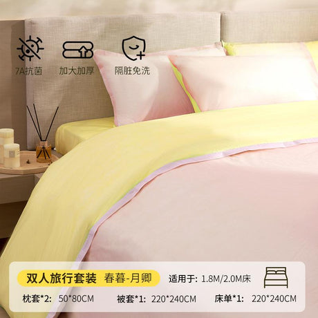 Youngtime有时光印迹系列7A抗菌旅行双人床上四件套月卿粉黄