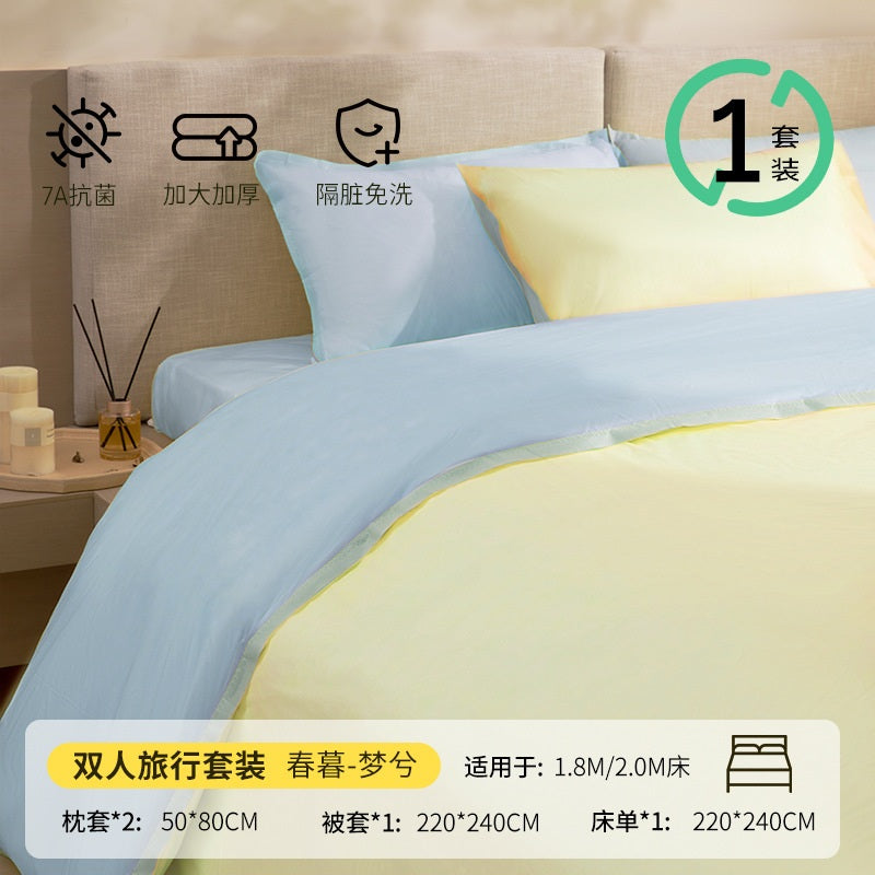 Youngtime有时光印迹系列7A抗菌双人旅行床上四件套梦兮蓝黄