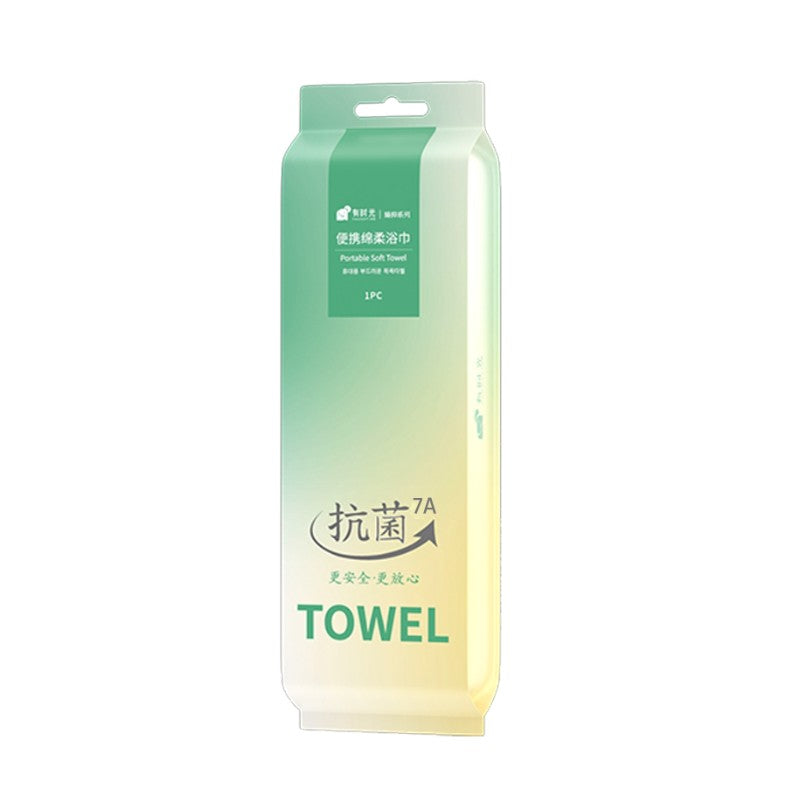 Youngtime Portable Soft Towel Antimicrobial 7A 70*140cm 1pcs