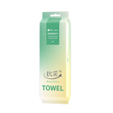Youngtime Portable Soft Towel Antimicrobial 7A 70*140cm 1pcs