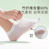 Youngtime Antimicrobial Compression Sock Short White 5pcs