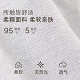Youngtime有时光7A抗菌彩色中筒袜 5双