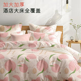 Youngtime Disposable Cotton Bedding Set
