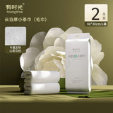 Youngtime Portable Thickened Soft Face Towel 2pcs